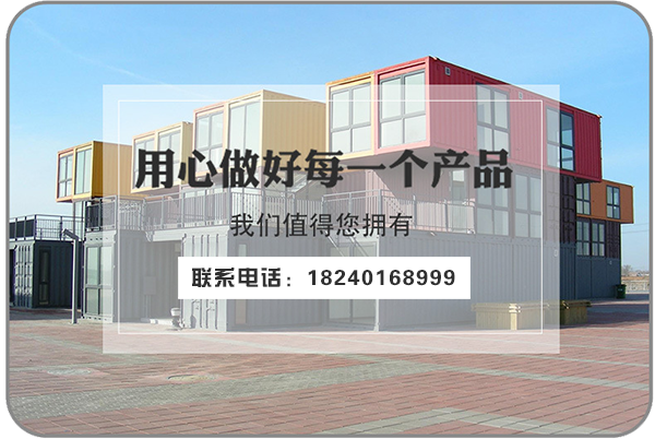 2024新澳原料免费大全