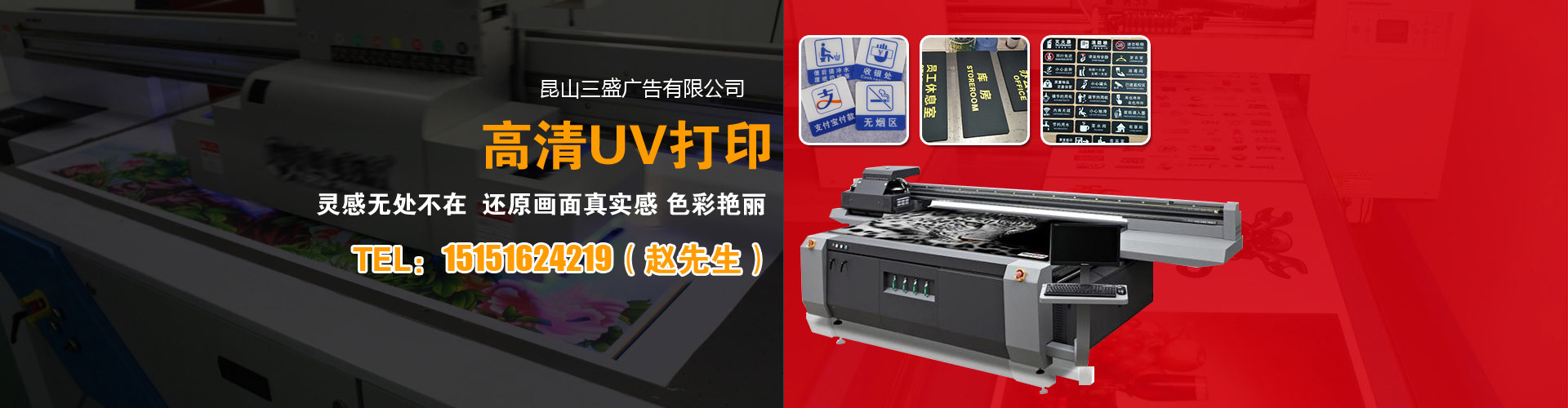 2024新澳原料免费大全