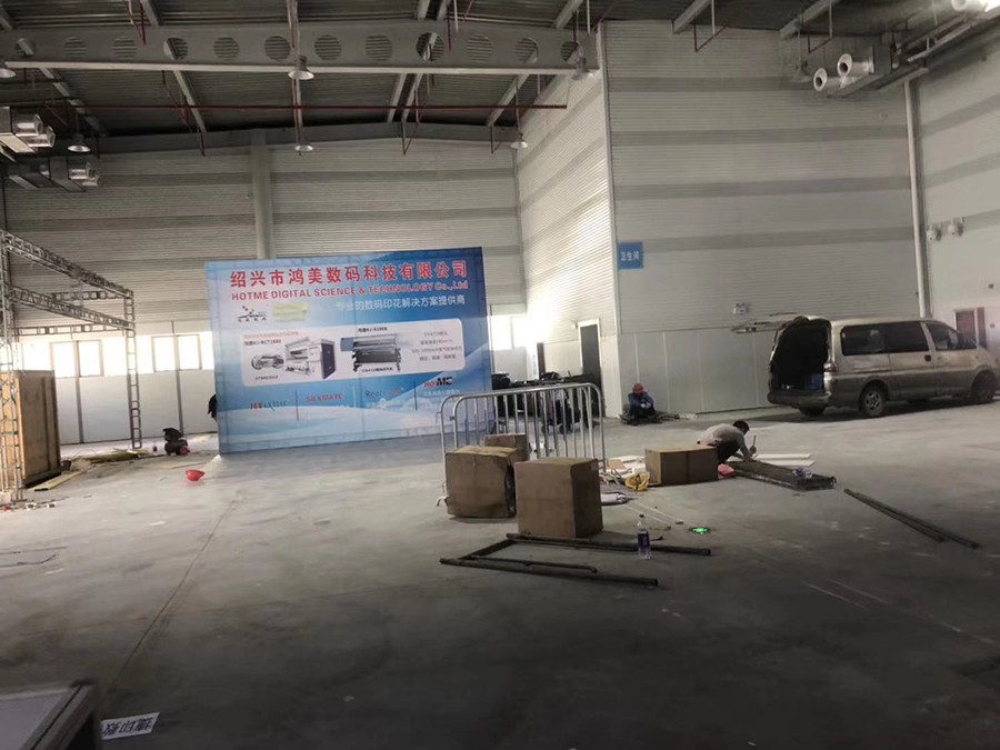 2024新澳原料免费大全