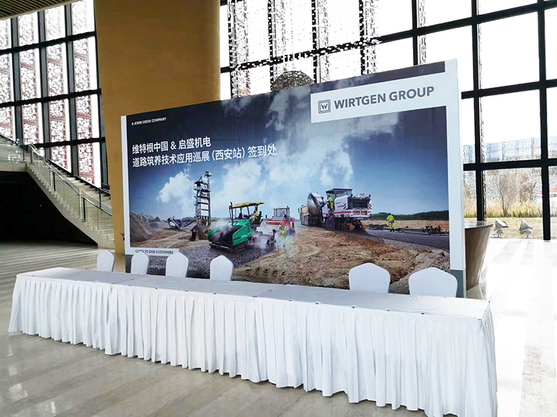2024新澳原料免费大全