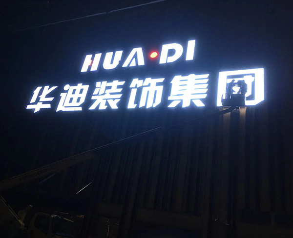 妤奸《澶у?